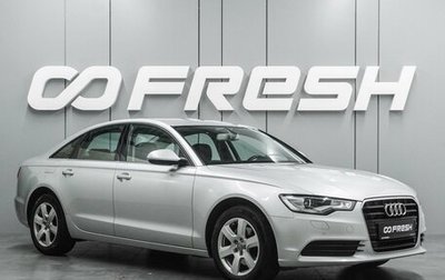 Audi A6, 2014 год, 2 649 000 рублей, 1 фотография