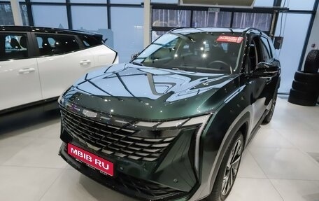 Geely Atlas, 2026 год, 4 225 000 рублей, 1 фотография