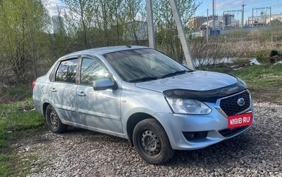 Datsun on-DO I рестайлинг, 2019 год, 500 000 рублей, 1 фотография