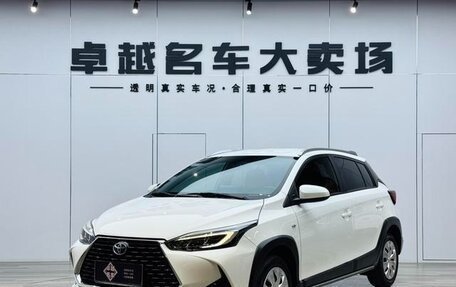 Toyota Yaris XP150 рестайлинг, 2022 год, 1 196 605 рублей, 1 фотография