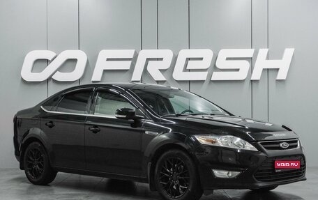 Ford Mondeo IV, 2012 год, 943 000 рублей, 1 фотография