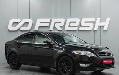 Ford Mondeo IV, 2012 год, 943 000 рублей, 1 фотография