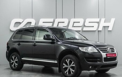Volkswagen Touareg III, 2007 год, 999 000 рублей, 1 фотография
