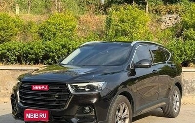 Haval H6, 2023 год, 1 290 002 рублей, 1 фотография