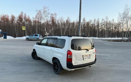Toyota Succeed I рестайлинг, 2016 год, 845 000 рублей, 3 фотография