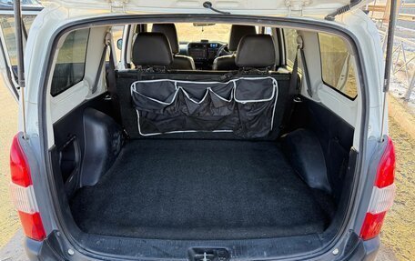 Toyota Succeed I рестайлинг, 2016 год, 845 000 рублей, 5 фотография