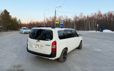 Toyota Succeed I рестайлинг, 2016 год, 845 000 рублей, 4 фотография