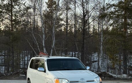 Toyota Succeed I рестайлинг, 2016 год, 845 000 рублей, 9 фотография