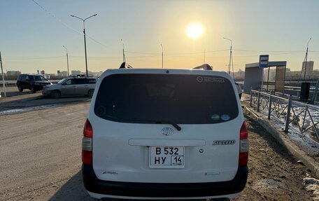 Toyota Succeed I рестайлинг, 2016 год, 845 000 рублей, 17 фотография