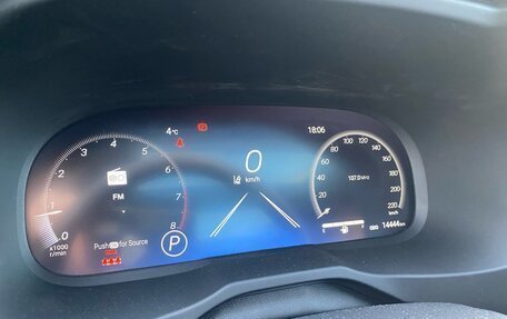 Toyota RAV4, 2025 год, 4 200 000 рублей, 9 фотография