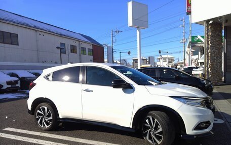 Honda Vezel, 2021 год, 1 315 000 рублей, 4 фотография