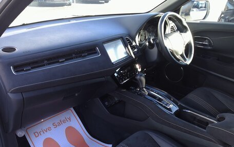 Honda Vezel, 2021 год, 1 315 000 рублей, 11 фотография