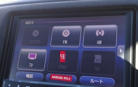 Honda Vezel, 2021 год, 1 315 000 рублей, 14 фотография