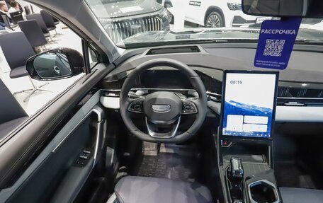 Geely Atlas, 2026 год, 4 225 000 рублей, 16 фотография