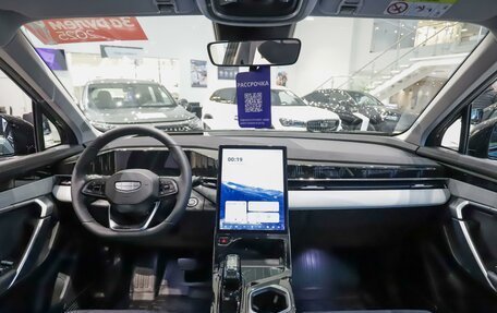 Geely Atlas, 2026 год, 4 225 000 рублей, 15 фотография