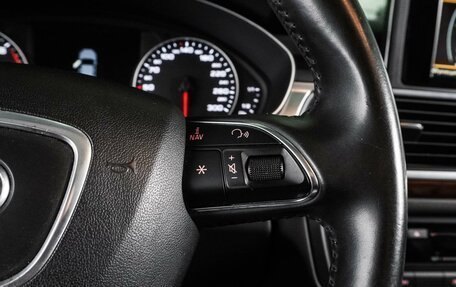 Audi A6, 2014 год, 2 649 000 рублей, 17 фотография