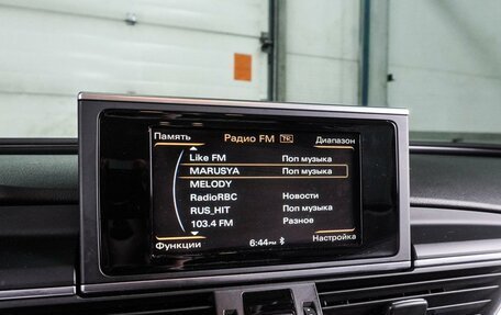 Audi A6, 2014 год, 2 649 000 рублей, 18 фотография