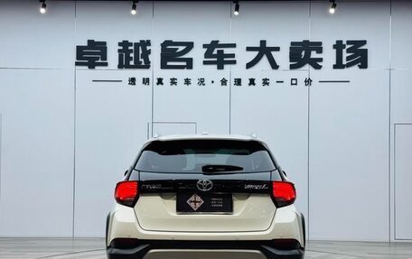 Toyota Yaris XP150 рестайлинг, 2022 год, 1 196 605 рублей, 5 фотография