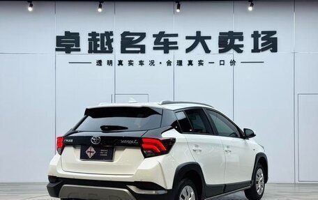Toyota Yaris XP150 рестайлинг, 2022 год, 1 196 605 рублей, 6 фотография