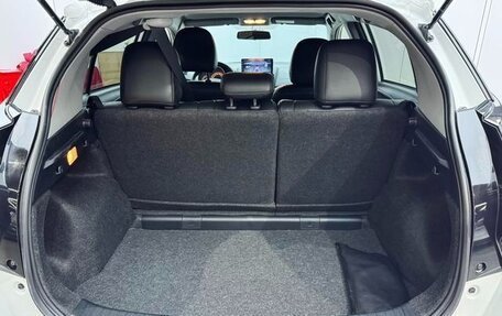 Toyota Yaris XP150 рестайлинг, 2022 год, 1 196 605 рублей, 25 фотография