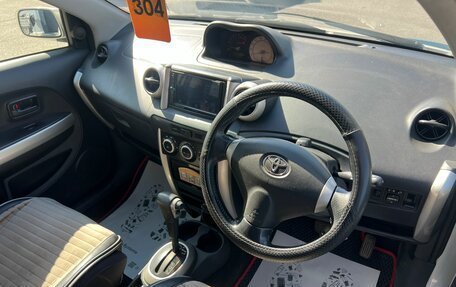 Toyota Ist II, 2002 год, 659 000 рублей, 11 фотография
