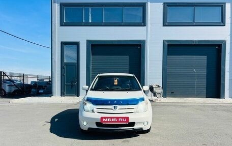 Toyota Ist II, 2002 год, 659 000 рублей, 9 фотография