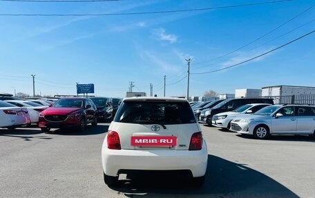 Toyota Ist II, 2002 год, 659 000 рублей, 5 фотография