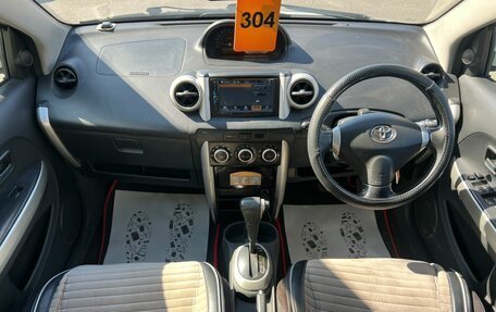 Toyota Ist II, 2002 год, 659 000 рублей, 16 фотография
