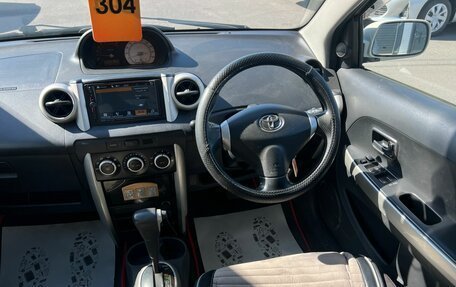 Toyota Ist II, 2002 год, 659 000 рублей, 15 фотография