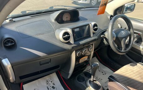 Toyota Ist II, 2002 год, 659 000 рублей, 13 фотография