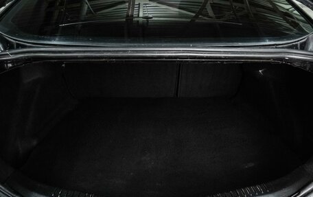 Ford Mondeo IV, 2012 год, 943 000 рублей, 18 фотография