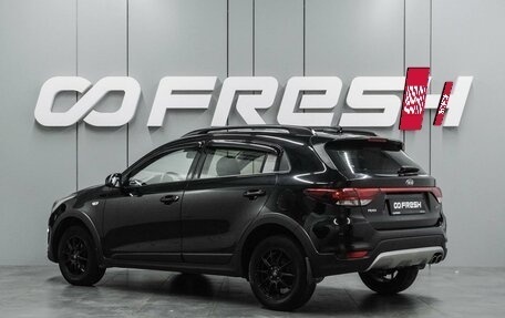 KIA Rio IV, 2019 год, 1 649 000 рублей, 2 фотография