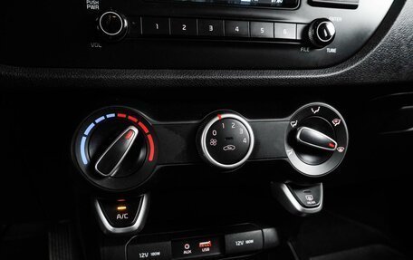 KIA Rio IV, 2019 год, 1 649 000 рублей, 17 фотография