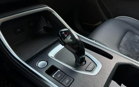 Haval H6, 2023 год, 1 290 002 рублей, 12 фотография