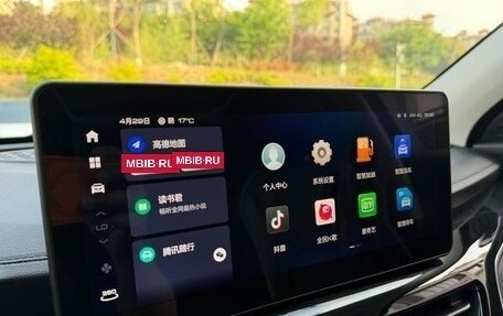 Haval H6, 2023 год, 1 290 002 рублей, 11 фотография