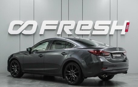 Mazda 6, 2016 год, 1 799 000 рублей, 2 фотография