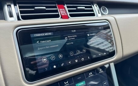 Land Rover Range Rover IV рестайлинг, 2019 год, 7 500 000 рублей, 19 фотография