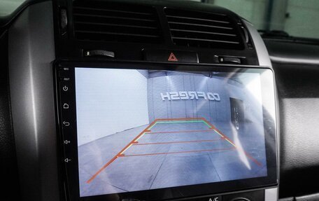 Suzuki Grand Vitara, 2010 год, 1 244 000 рублей, 17 фотография