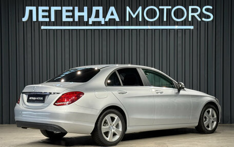 Mercedes-Benz C-Класс, 2015 год, 3 045 000 рублей, 4 фотография