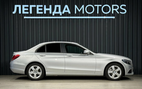 Mercedes-Benz C-Класс, 2015 год, 3 045 000 рублей, 3 фотография