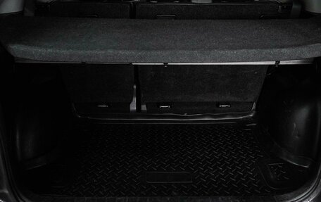 Suzuki Grand Vitara, 2010 год, 1 244 000 рублей, 18 фотография