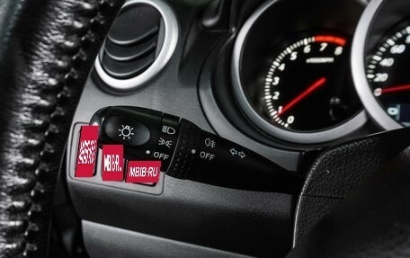 Suzuki Grand Vitara, 2010 год, 1 244 000 рублей, 12 фотография