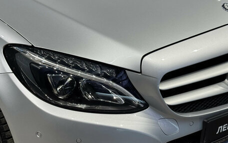 Mercedes-Benz C-Класс, 2015 год, 3 045 000 рублей, 7 фотография