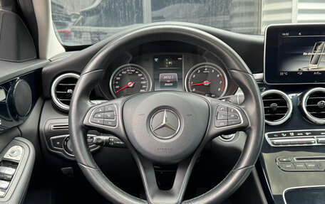 Mercedes-Benz C-Класс, 2015 год, 3 045 000 рублей, 15 фотография
