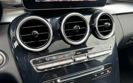Mercedes-Benz C-Класс, 2015 год, 3 045 000 рублей, 19 фотография