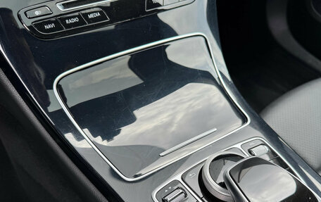 Mercedes-Benz C-Класс, 2015 год, 3 045 000 рублей, 20 фотография