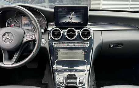 Mercedes-Benz C-Класс, 2015 год, 3 045 000 рублей, 14 фотография