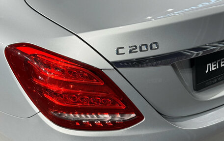 Mercedes-Benz C-Класс, 2015 год, 3 045 000 рублей, 10 фотография