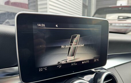 Mercedes-Benz C-Класс, 2015 год, 3 045 000 рублей, 18 фотография