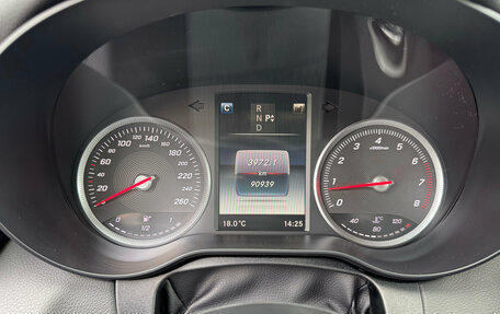 Mercedes-Benz C-Класс, 2015 год, 3 045 000 рублей, 16 фотография